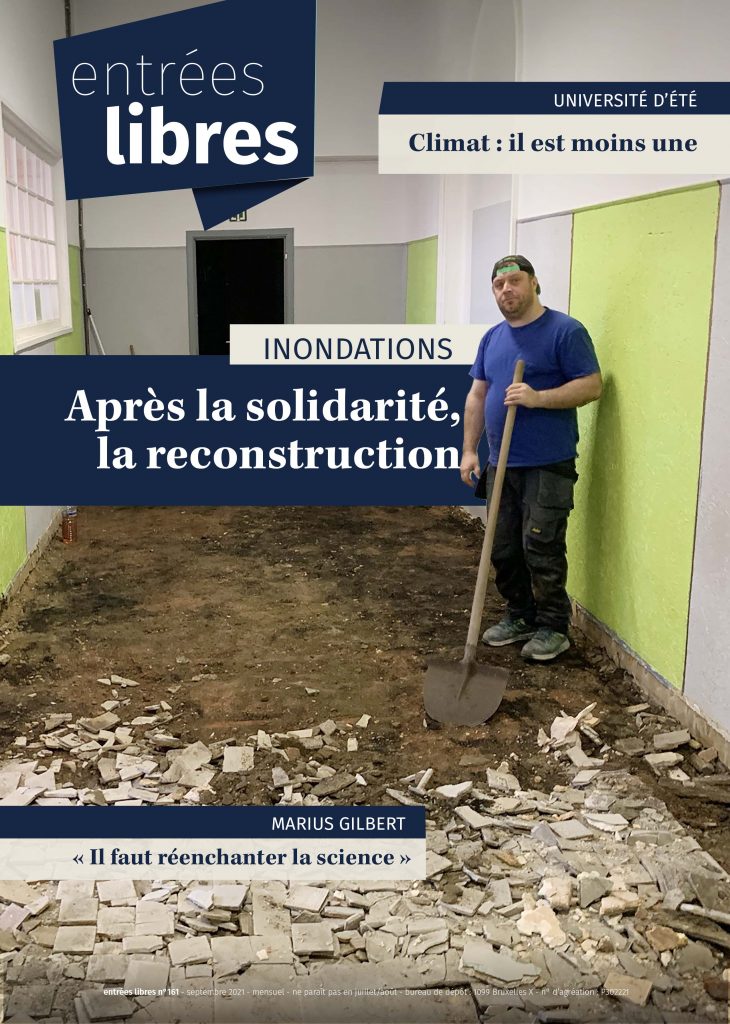 El 161 Cover