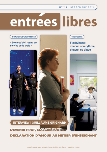 El211 Cover