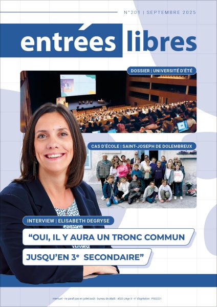 El 201 Cover