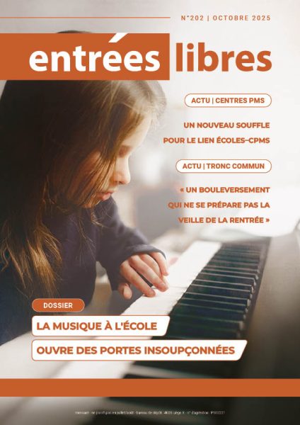 El 202 Cover