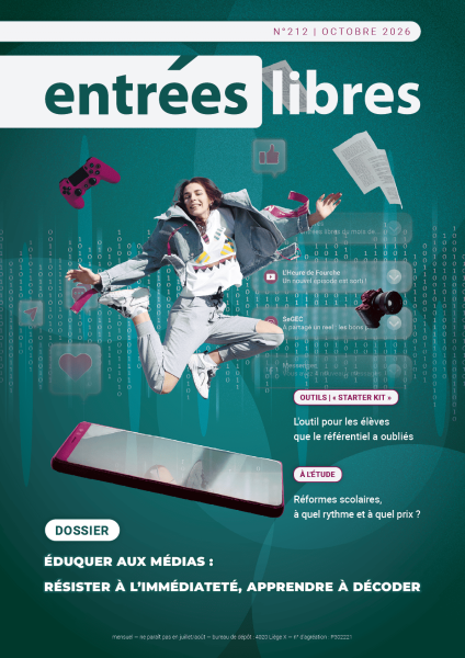 El212 Cover